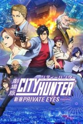 Nonton City Hunter: Shinjuku Private Eyes