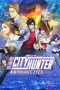 Nonton City Hunter: Shinjuku Private Eyes