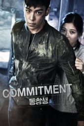 Nonton Commitment